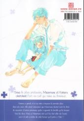 Verso de My girl -4- Tome 4