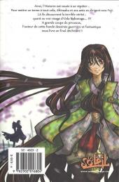 Verso de Kamui, end of Ark -4- Tome 4