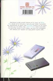 Verso de Dengeki Daisy -8- Tome 8