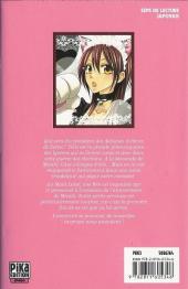 Verso de Maid Sama ! -9- Tome 9