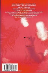 Verso de A romantic love story -11- Tome 11