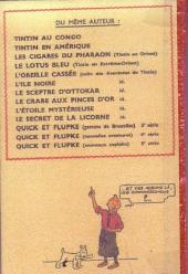 Verso de Tintin - Pastiches, parodies & pirates - Tintin et les soucoupes volantes
