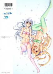 Verso de Polyphonica -TL- Noboru Kannatuki Illustrations