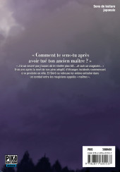 Verso de Fate/Stay night -10- Volume 10