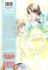 Verso de School of the Muse -4- Tome 4