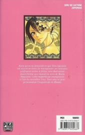 Verso de Maid Sama ! -10- Tome 10