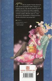Verso de Mademoiselle se marie -2- Tome 2