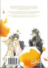Verso de Rh+ -4- Tome 4