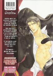 Verso de Viewfinder -6- Tome 6