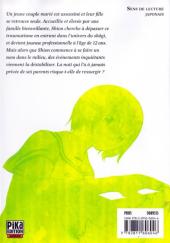 Verso de Kings of Shôgi -5- Volume 5