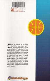 Verso de Kuroko's Basket -1- Tome 1