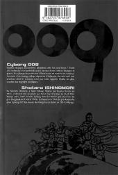 Verso de Cyborg 009 -11- Tome 11