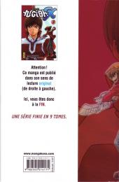 Verso de Yu-Gi-Oh! GX -9- Tome 9