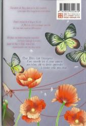 Verso de Black Rose Alice -6- Tome 6