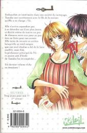 Verso de Trop jeune pour moi ?! -2- Tome 2