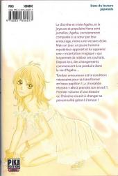 Verso de Papillon (Ueda) -1- Tome 1