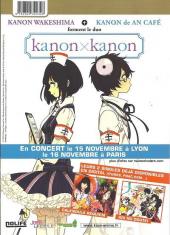 Verso de Be x Boy -13- Tome 13