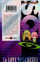 Verso de To Love - Darkness -1- Tome 1