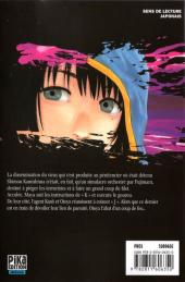 Verso de Bloody Monday -10- Tome 10