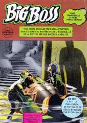 Verso de Banzaï (1re série - Arédit) -25- Le ballon du caporal