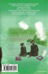 Verso de A romantic love story -12- Tome 12