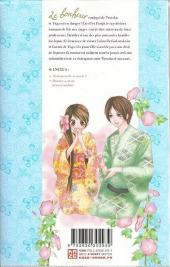 Verso de Mademoiselle se marie -3- Tome 3