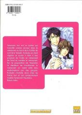 Verso de Café gourmand