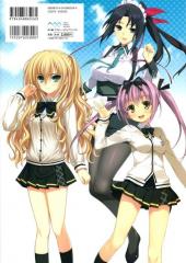 Verso de Kimi to Issho ni - Official Visual Book