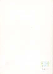 Verso de (AUT) Fortuné - Les Très Riches Heures de Fortuné