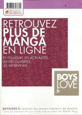 Verso de Be x Boy -14- Tome 14