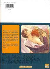 Verso de Private teacher -1- Tome 1