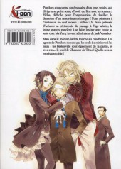 Verso de Pandora Hearts -13- Tome 13