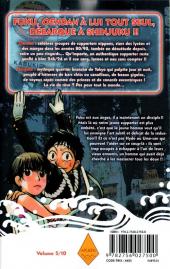 Verso de Shinjuku Fever -5- Tome 5
