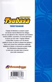 Verso de Captain Tsubasa / Olive & Tom -14b2012- Le Tir du faucon