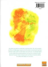 Verso de Hanjuku Joshi -2- Volume 2