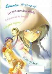 Verso de W.I.T.C.H. (Hors-Série) -2007/02- Le couronnement d'Elyon