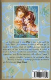 Verso de Rhapsody in heaven -INT- L'integrale