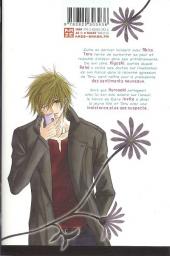 Verso de Dengeki Daisy -11- Tome 11