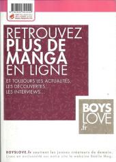 Verso de Be x Boy -15- Tome 15