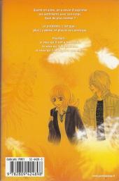 Verso de A romantic love story -13- Tome 13