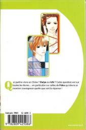 Verso de Parfait-tic ! -21- Tome 21