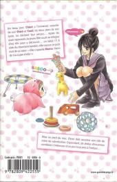 Verso de Momo lover -1- Tome 1