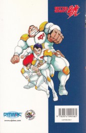 Verso de Getter Robot Go -4- Tome 4