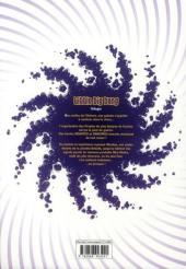 Verso de Little big bang