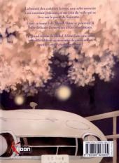 Verso de Blood alone -3a- Tome 3