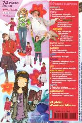 Verso de W.I.T.C.H. -115- L'ultime secret