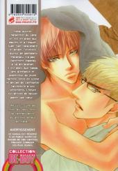 Verso de Punch up -2- Tome 2