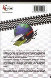 Verso de Run day Burst -8- Tome 8
