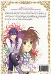 Verso de Dictatorial Grimoire -1- Tome 1