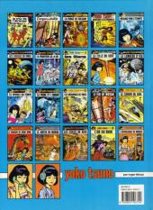 Verso de Yoko Tsuno -7a1994- La frontière de la vie
